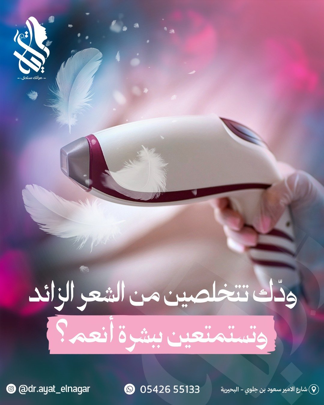 تيست11