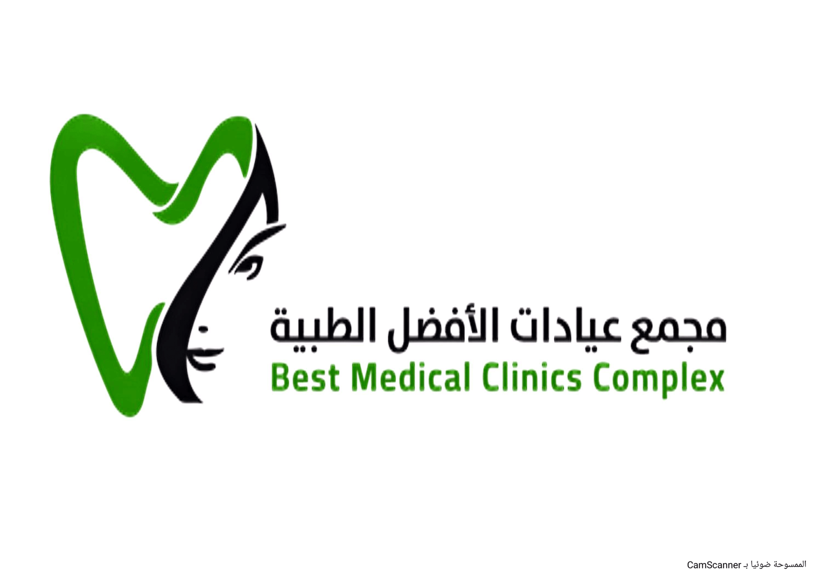 تيست11